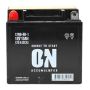 Автомобильный аккумулятор ON AGM 12N5-3B 5А/ч-12V мото EN75 болт обратная 120x60x130