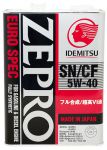 Zepro Euro Spec thumbnail 1