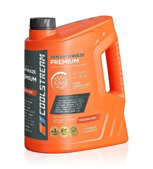 CoolStream Premium оранжевый, 5кг